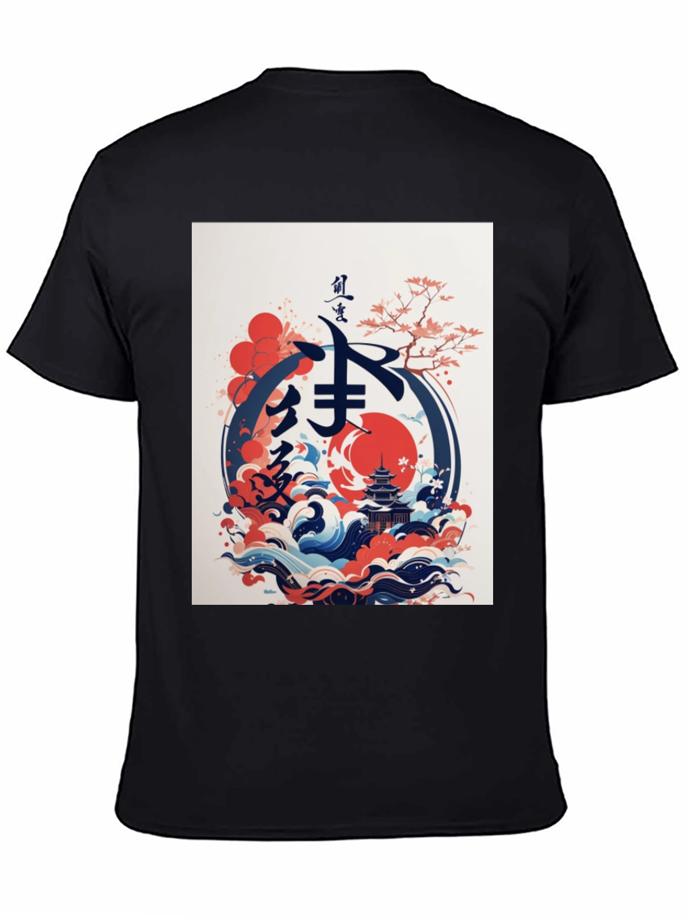 Japanese Art Graphic T-Shirt