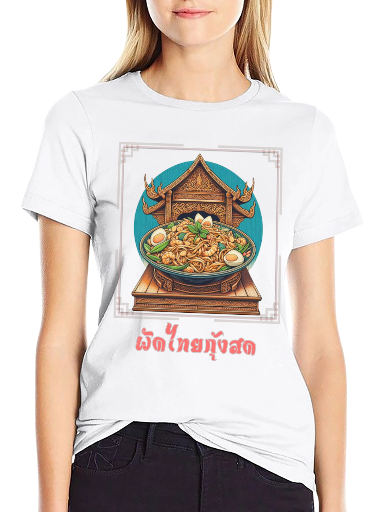 Pad Thai T-Shirt - Foodie Fashion
