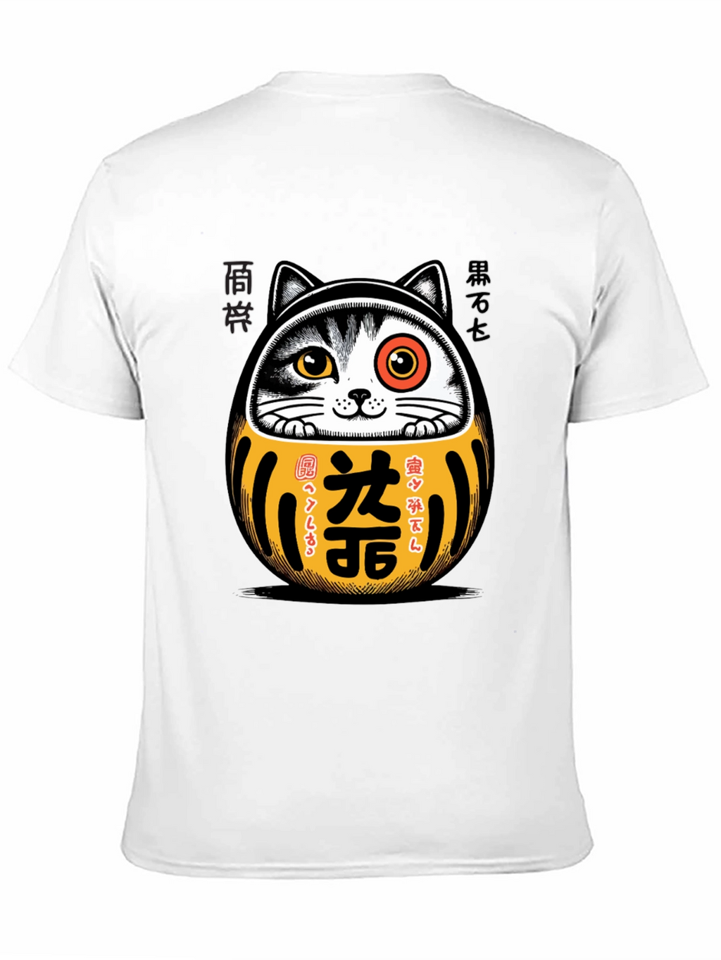 Lucky Cat Daruma T-Shirt - Japanese Good Fortune