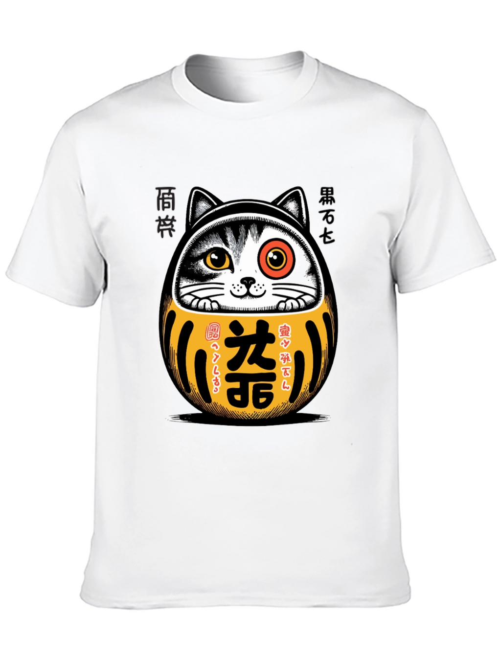 Lucky Cat Daruma T-Shirt - Japanese Good Fortune