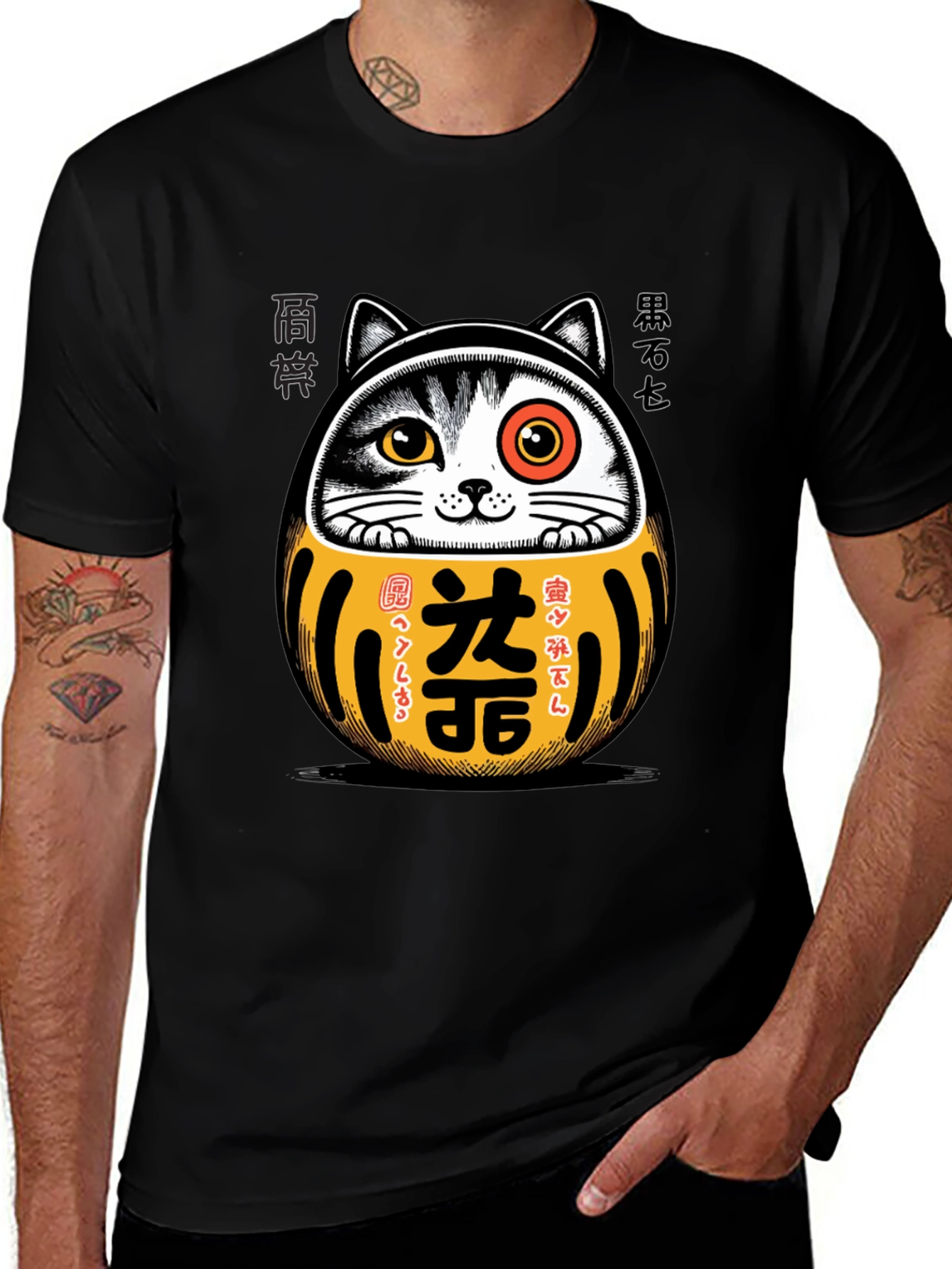 Lucky Cat Daruma T-Shirt - Japanese Good Fortune