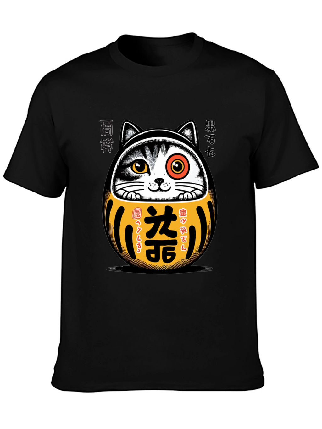Lucky Cat Daruma T-Shirt - Japanese Good Fortune