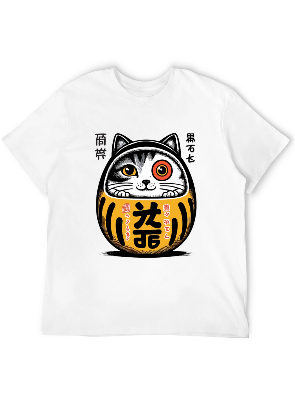 Lucky Cat Daruma T-Shirt - Japanese Good Fortune