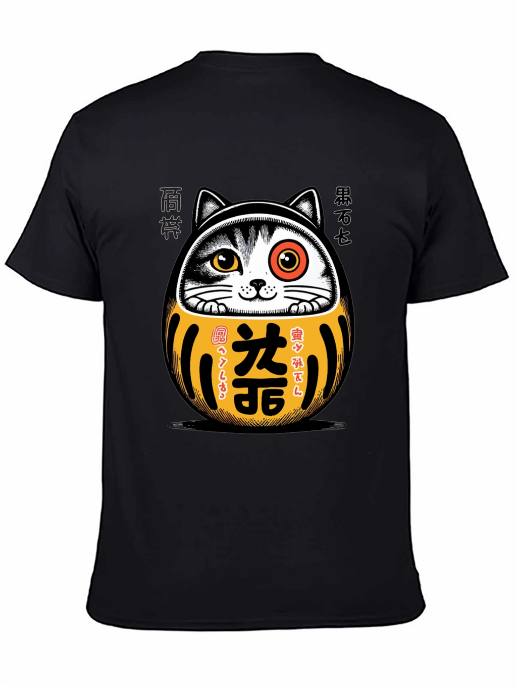 Lucky Cat Daruma T-Shirt - Japanese Good Fortune