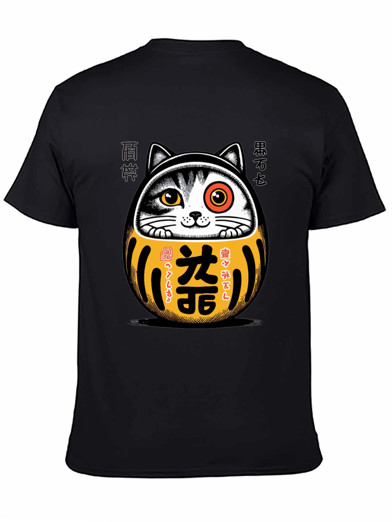 Lucky Cat Daruma T-Shirt - Japanese Good Fortune