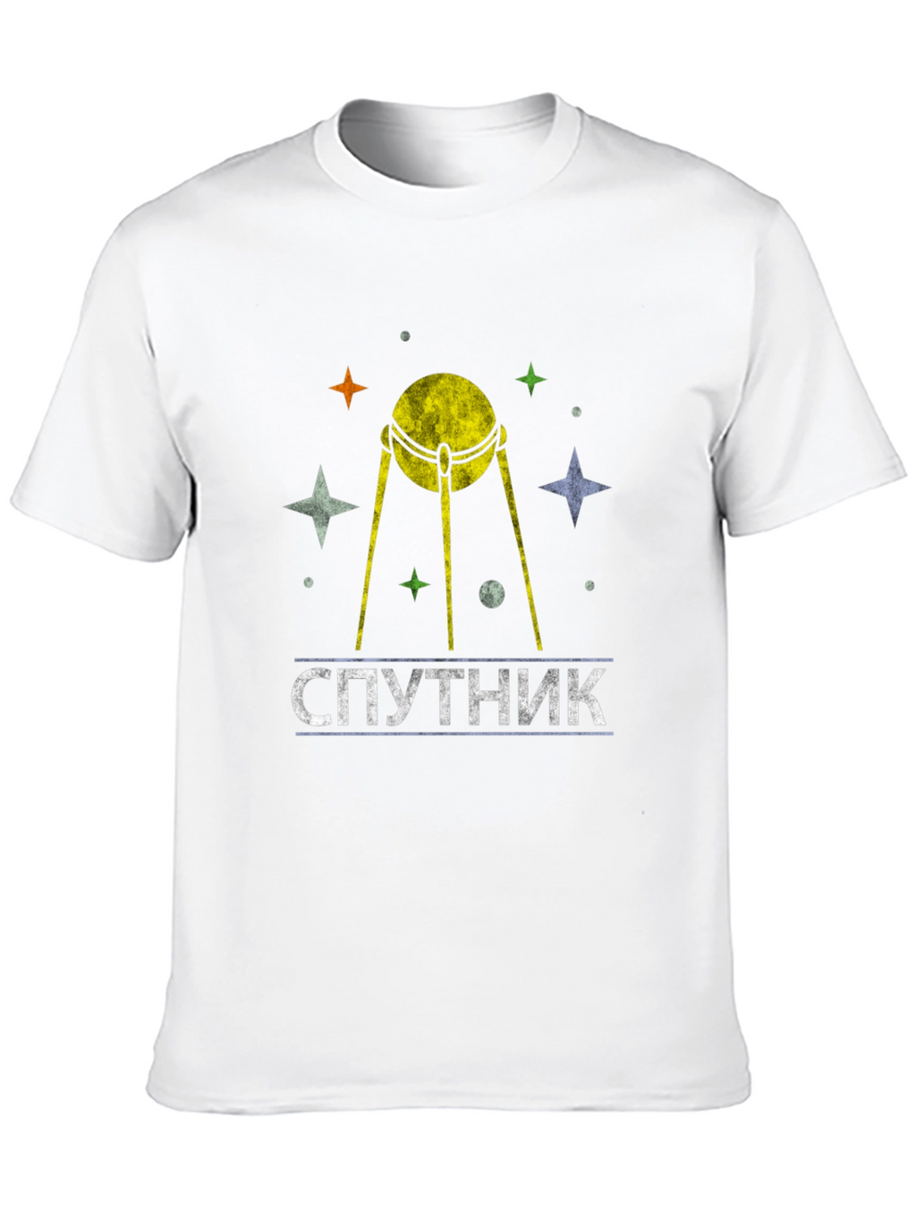 Retro Sputnik Space Race T-Shirt