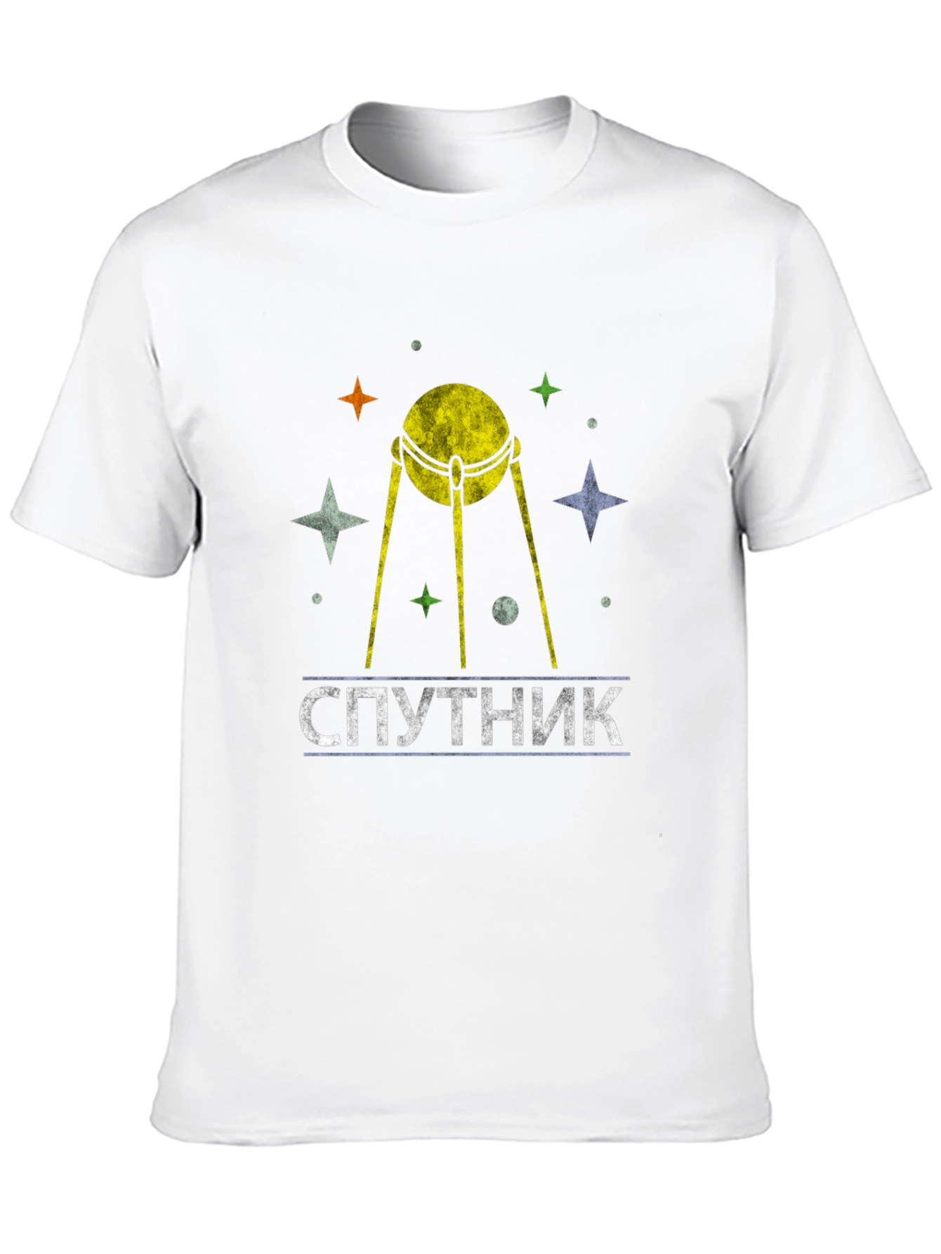 Retro Sputnik Space Race T-Shirt