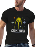 Retro Sputnik Space Race T-Shirt