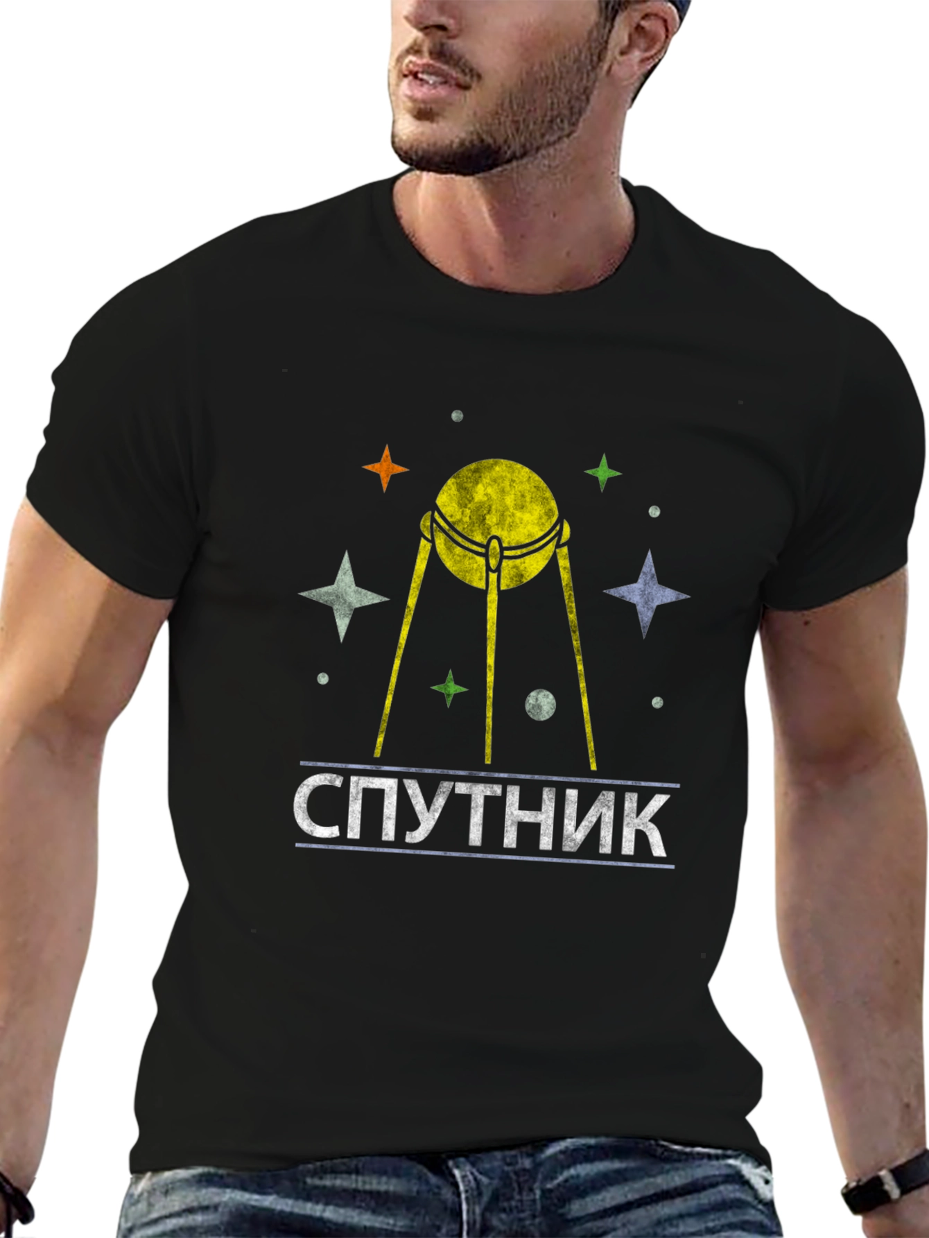 Retro Sputnik Space Race T-Shirt