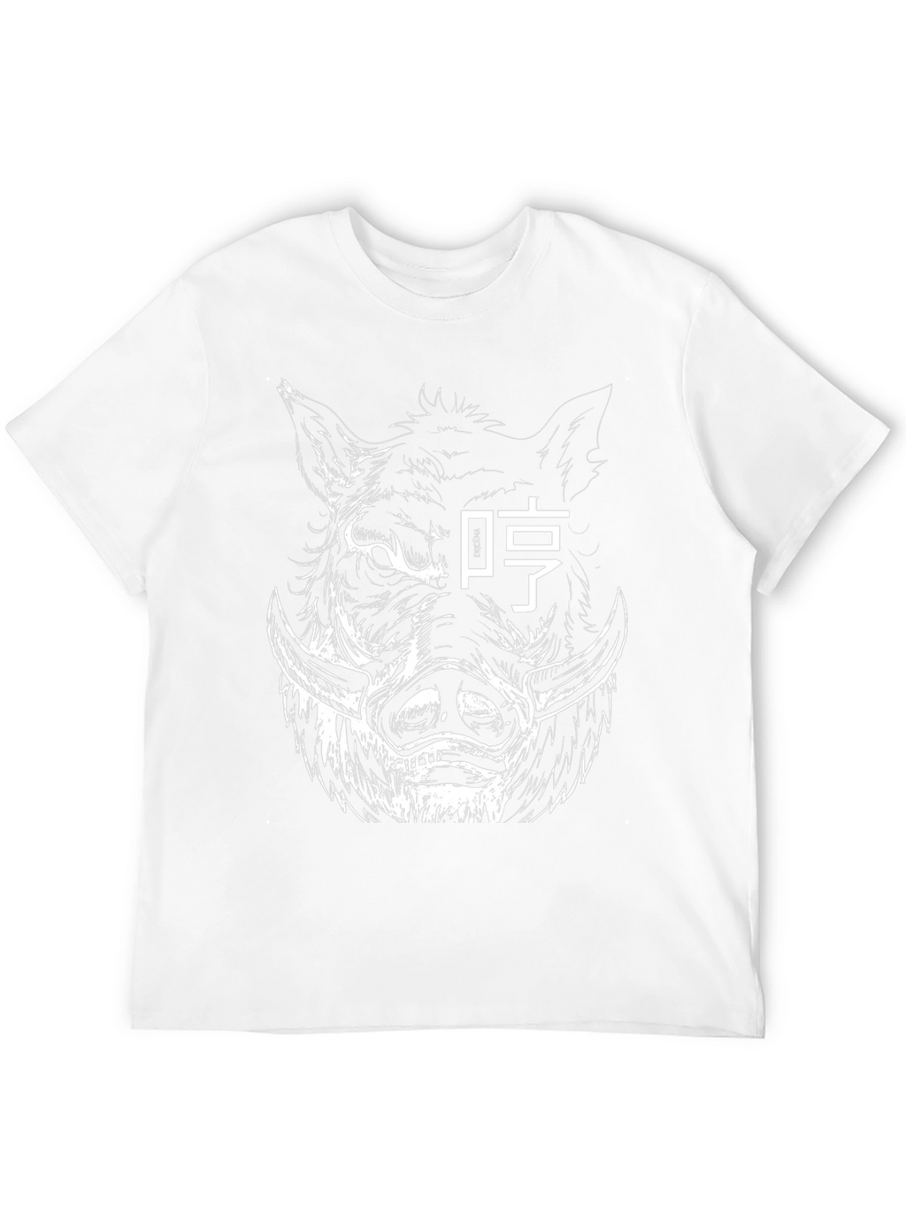 Boar Graphic Tee - Mens Black T-Shirt