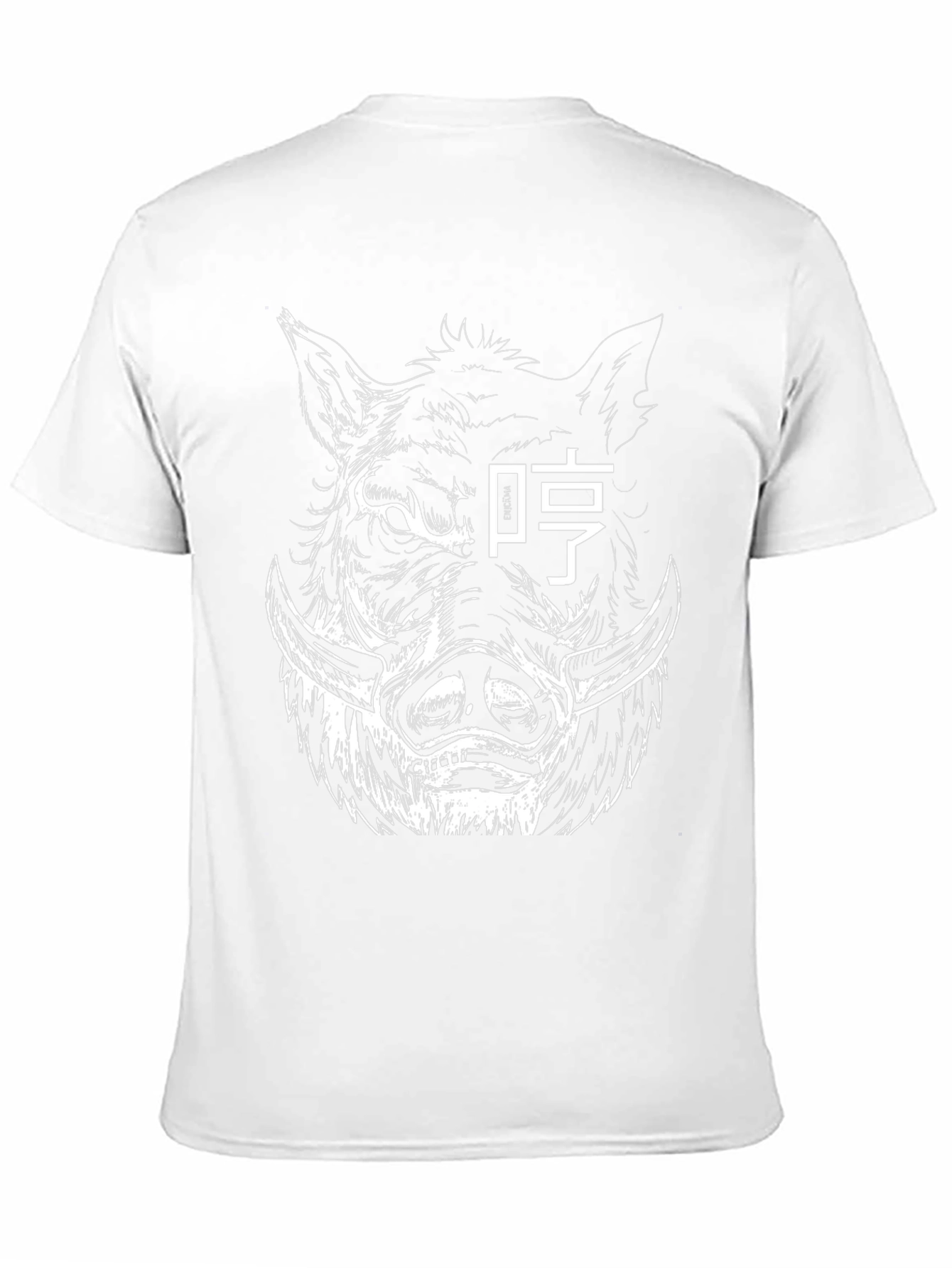 Boar Graphic Tee - Mens Black T-Shirt