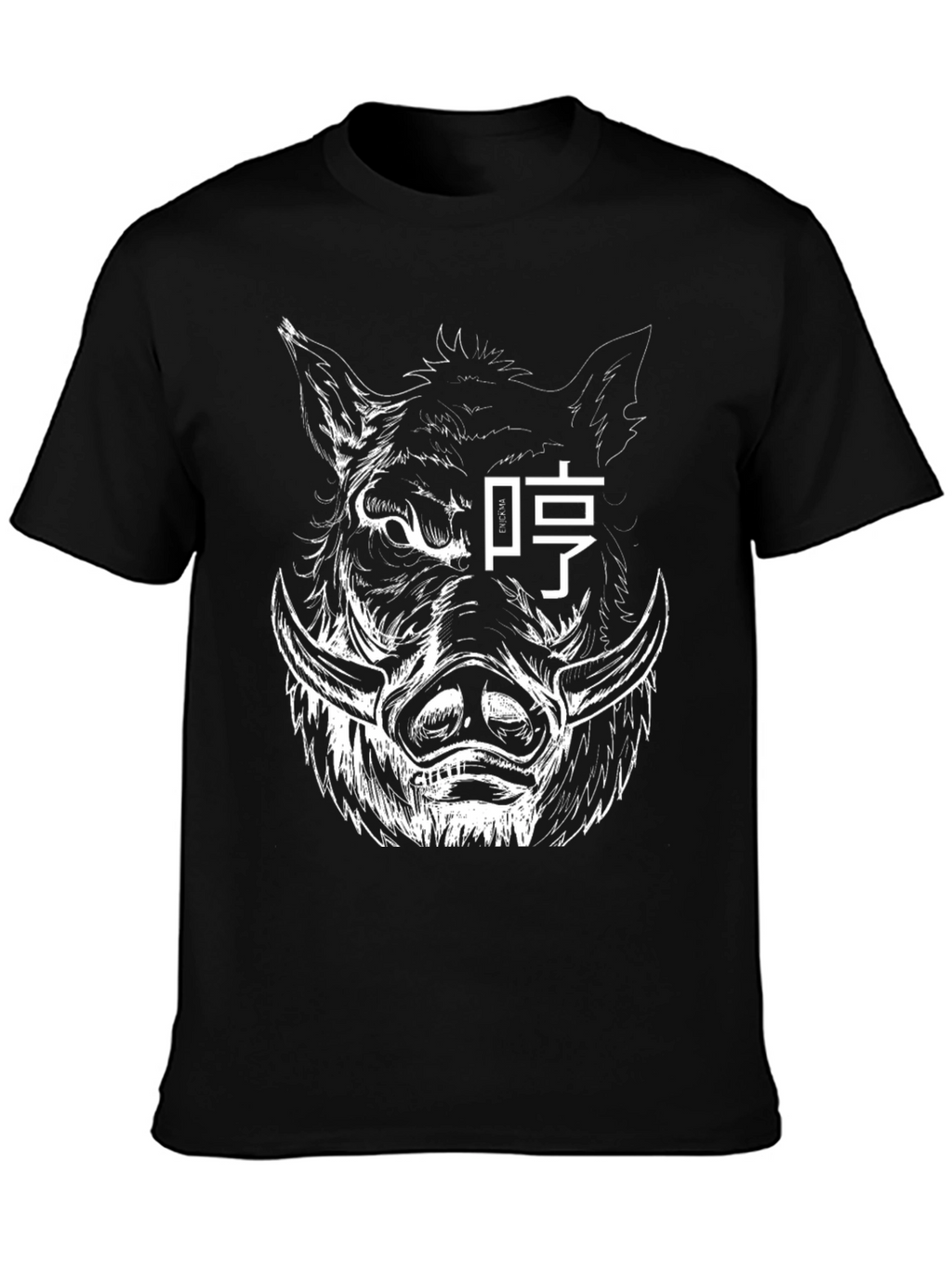 Boar Graphic Tee - Mens Black T-Shirt