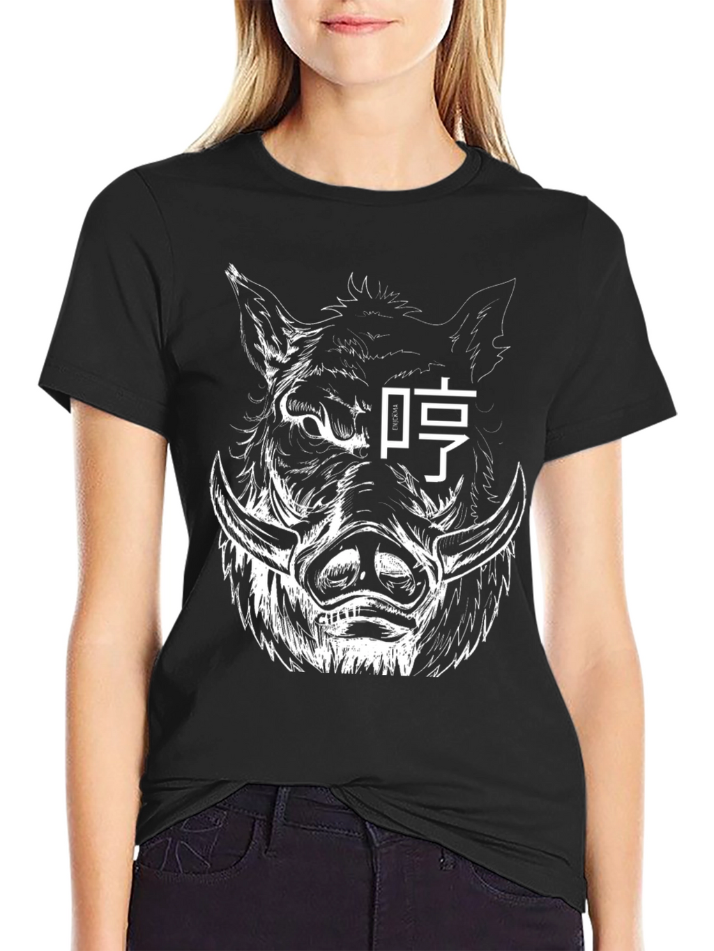 Boar Graphic Tee - Mens Black T-Shirt