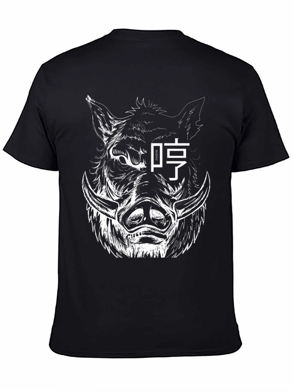 Boar Graphic Tee - Mens Black T-Shirt