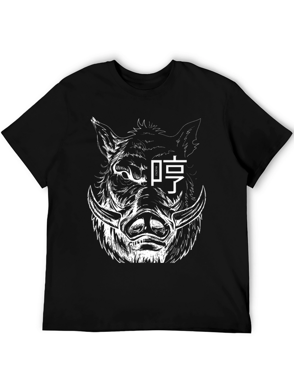 Boar Graphic Tee - Mens Black T-Shirt