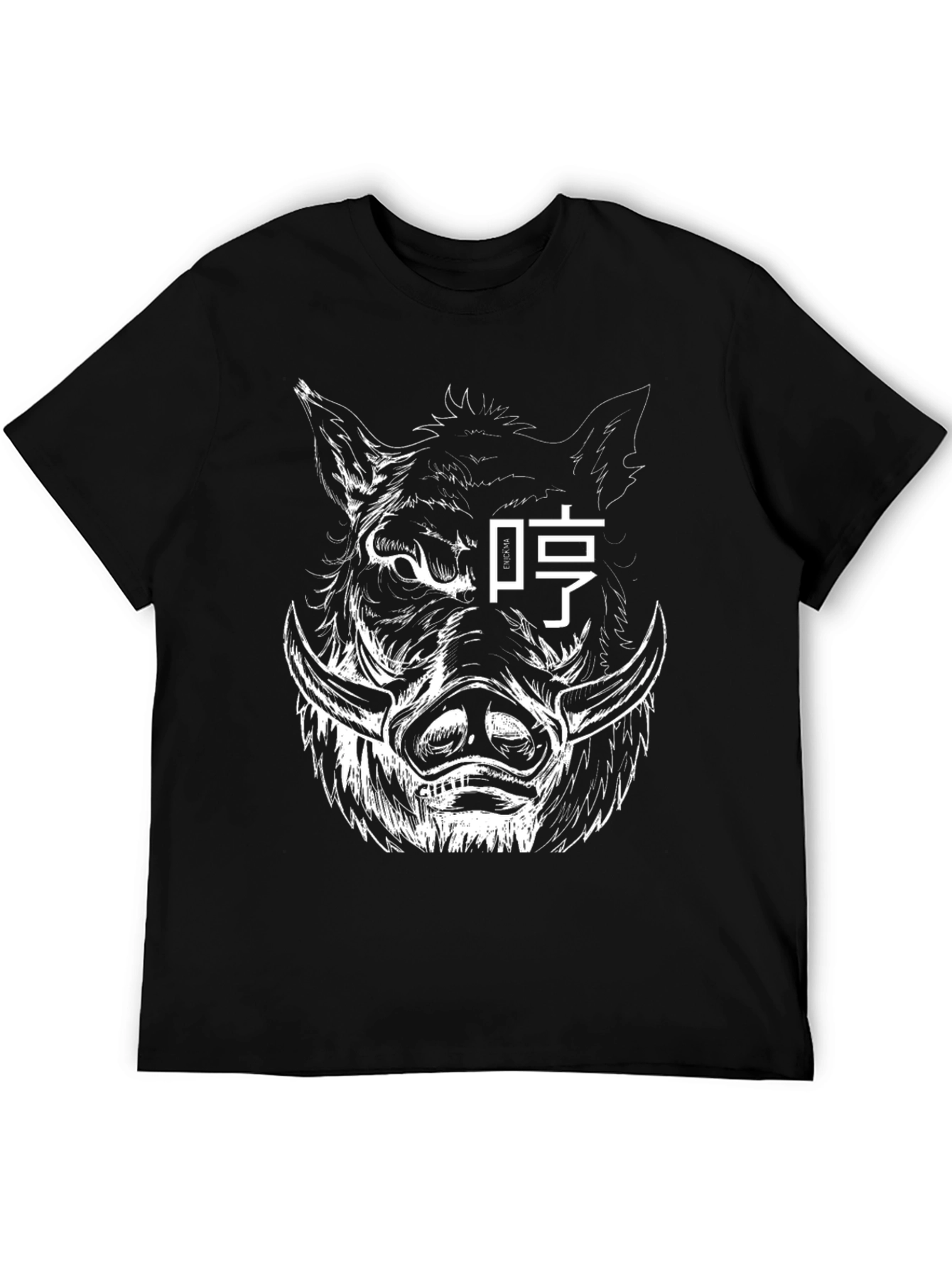 Boar Graphic Tee - Mens Black T-Shirt
