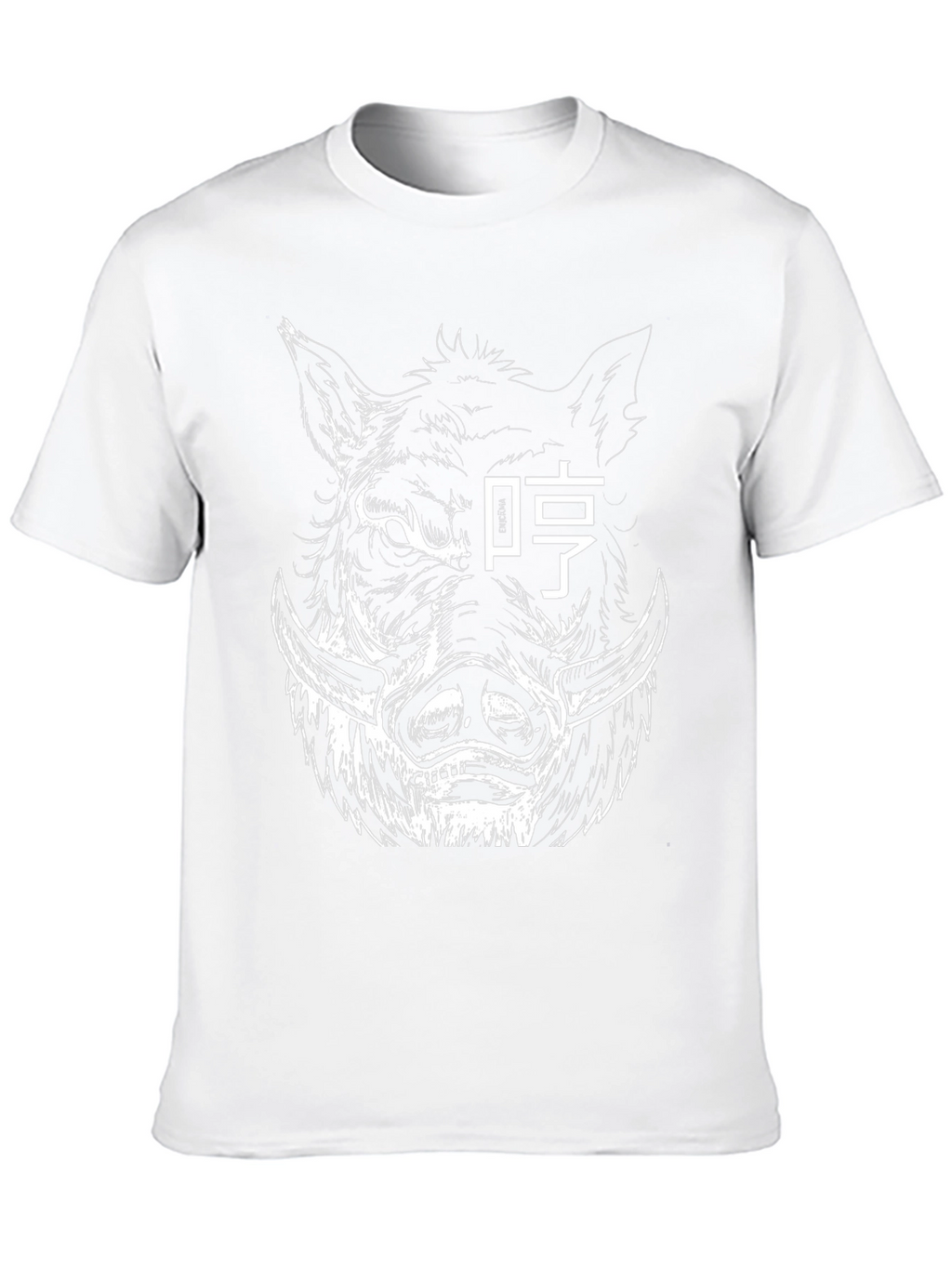 Boar Graphic Tee - Mens Black T-Shirt