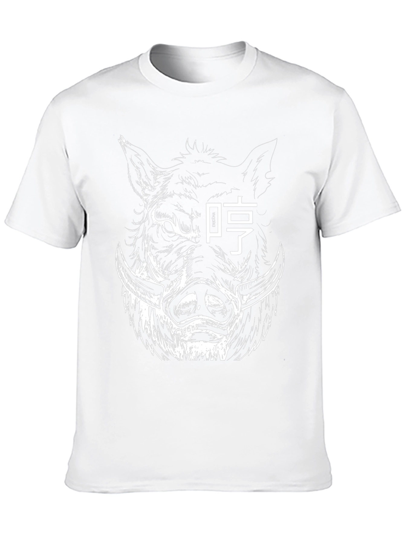 Boar Graphic Tee - Mens Black T-Shirt