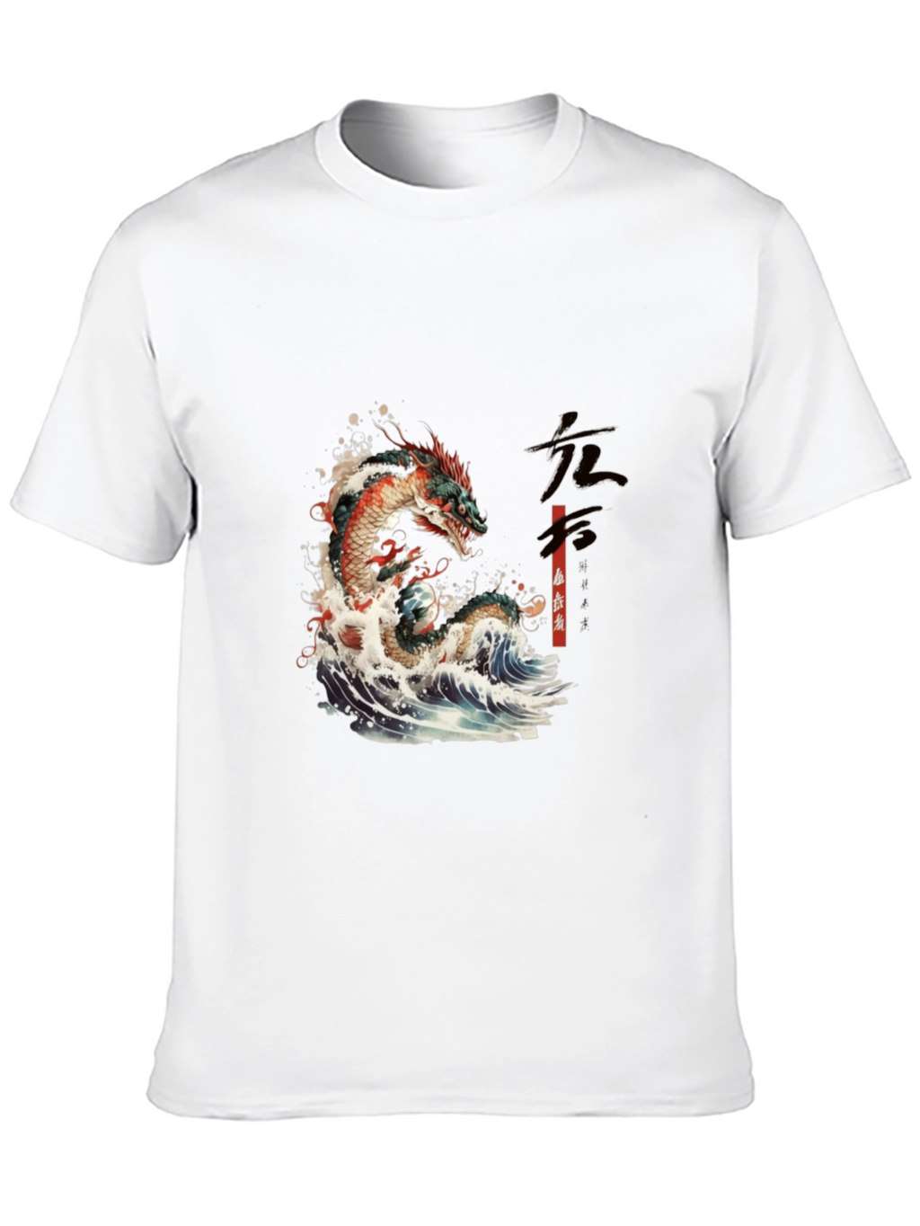 Dragon Wave Graphic Tee - Japanese Art Style