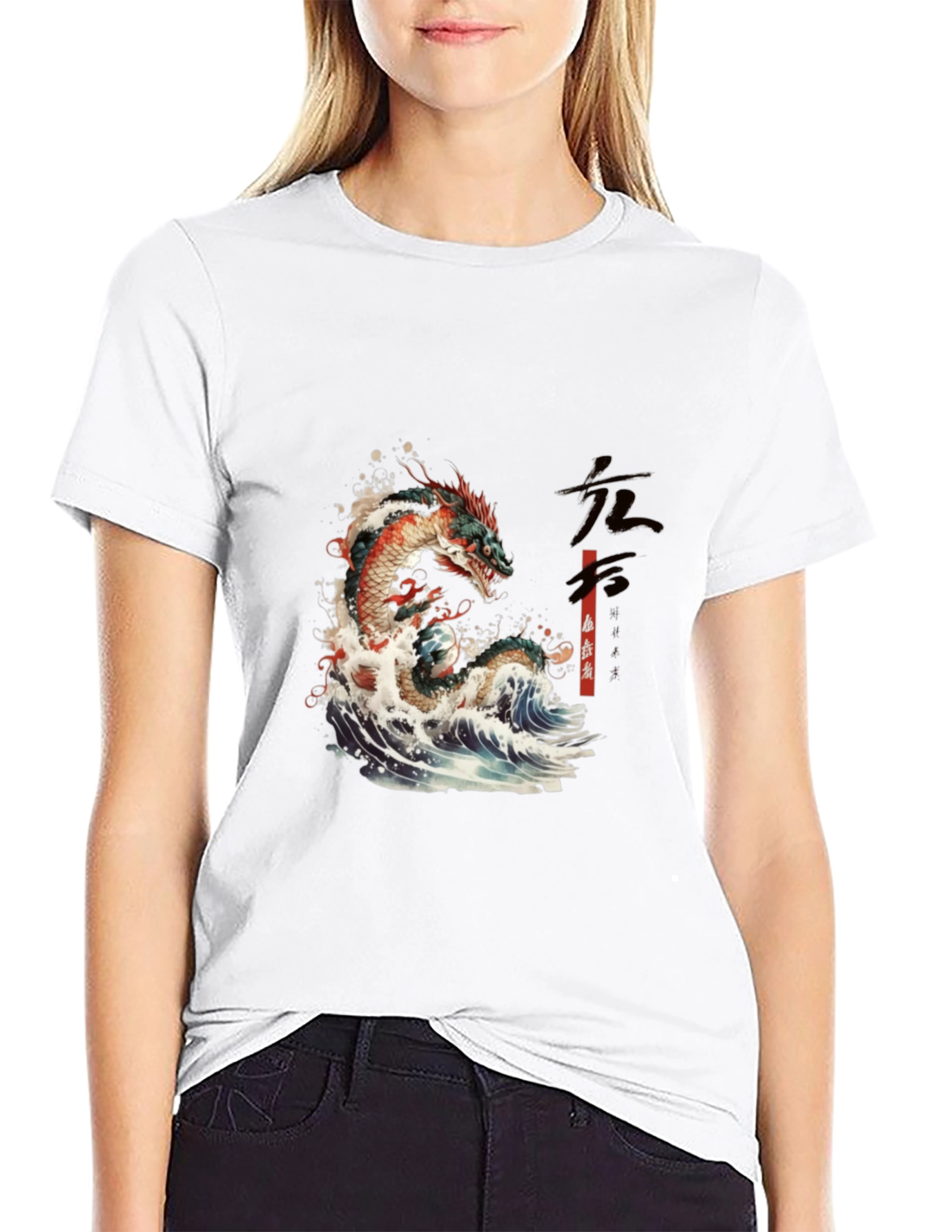 Dragon Wave Graphic Tee - Japanese Art Style