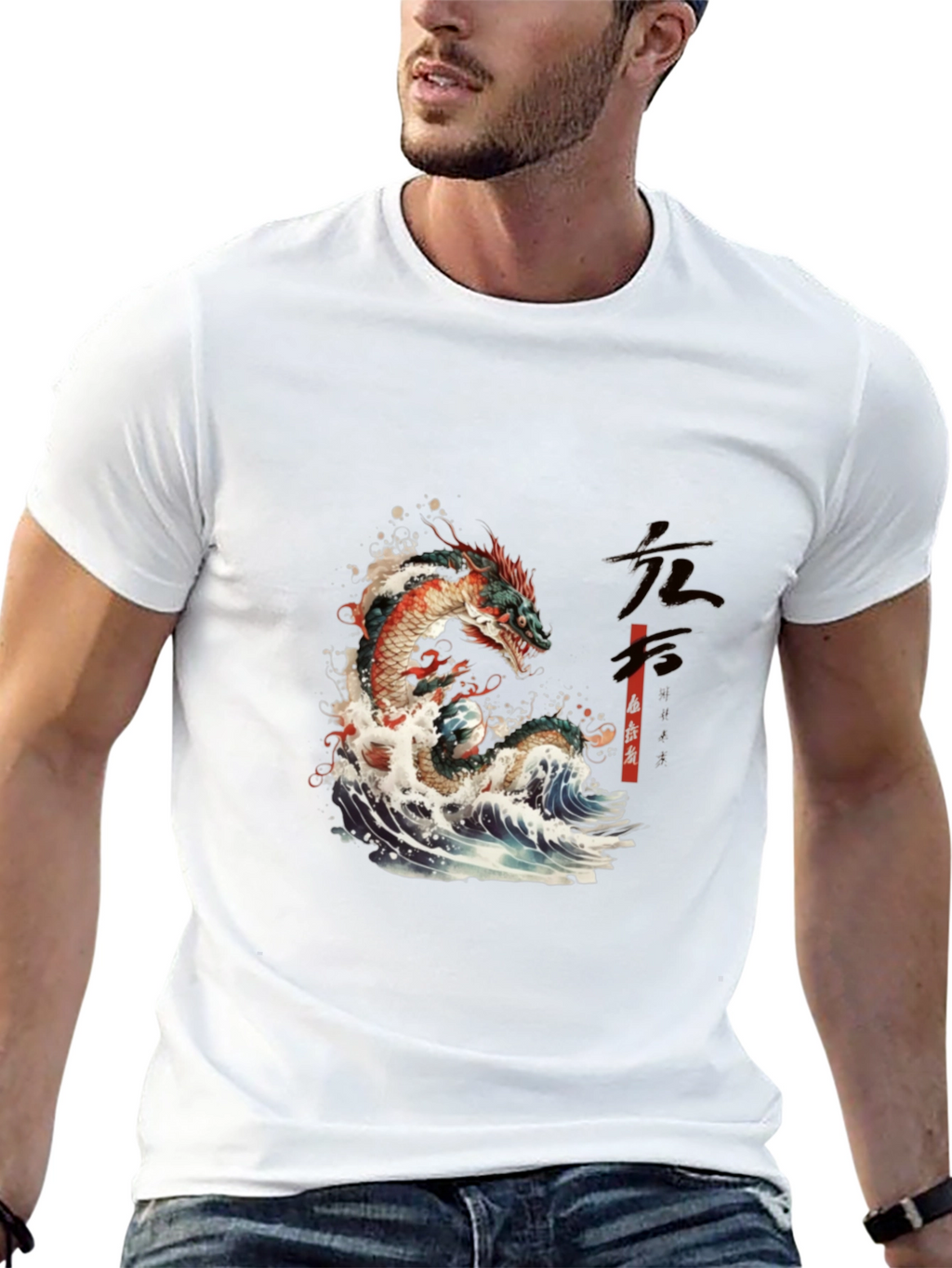 Dragon Wave Graphic Tee - Japanese Art Style