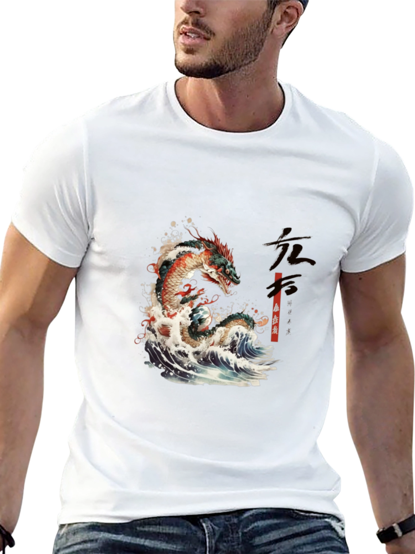 Dragon Wave Graphic Tee - Japanese Art Style