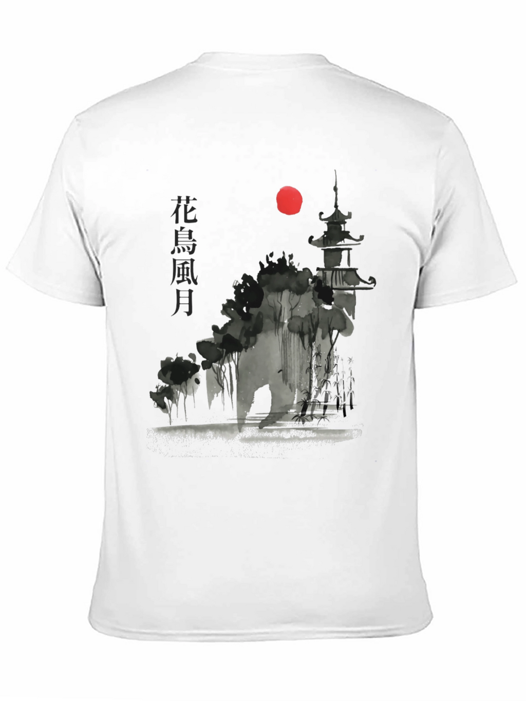 Japanese Pagoda Sunset Graphic Tee - Black Cotton T-Shirt