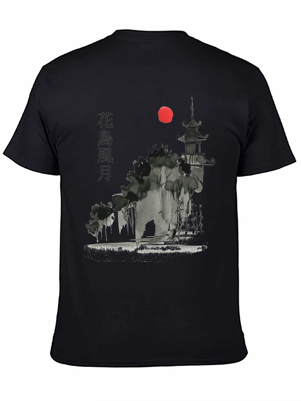 Japanese Pagoda Sunset Graphic Tee - Black Cotton T-Shirt