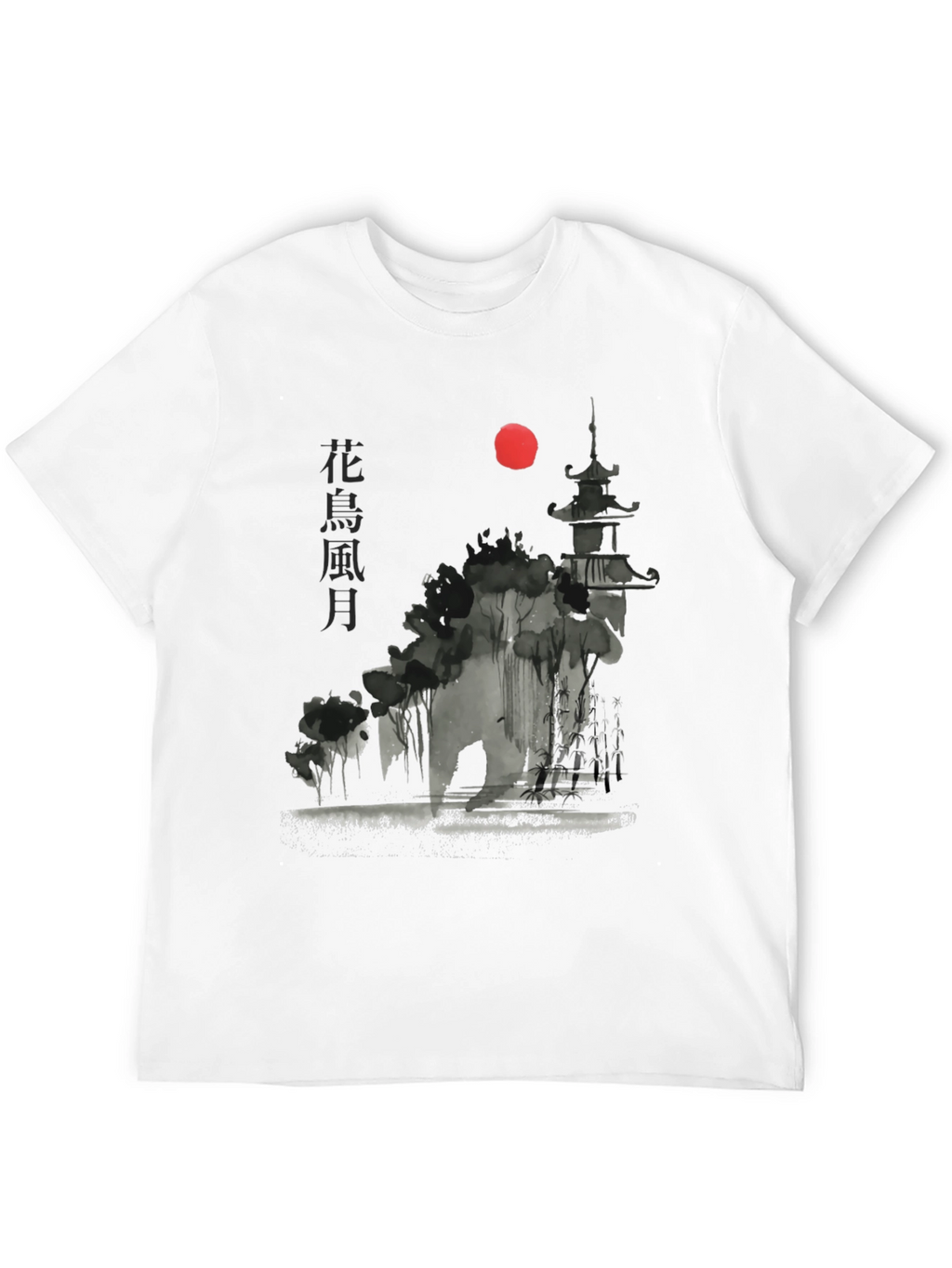 Japanese Pagoda Sunset Graphic Tee - Black Cotton T-Shirt