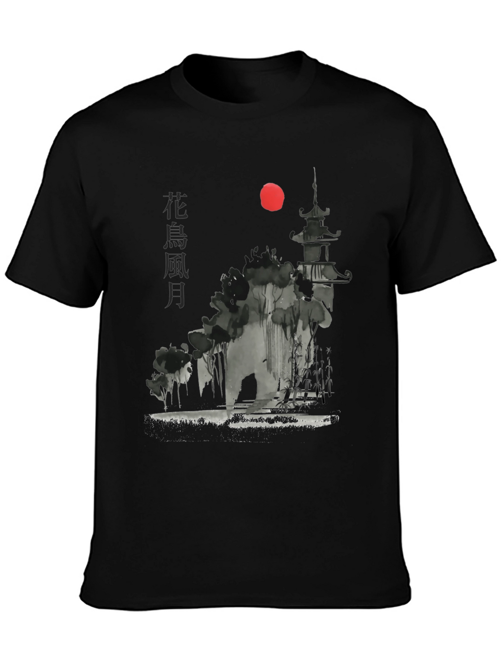Japanese Pagoda Sunset Graphic Tee - Black Cotton T-Shirt
