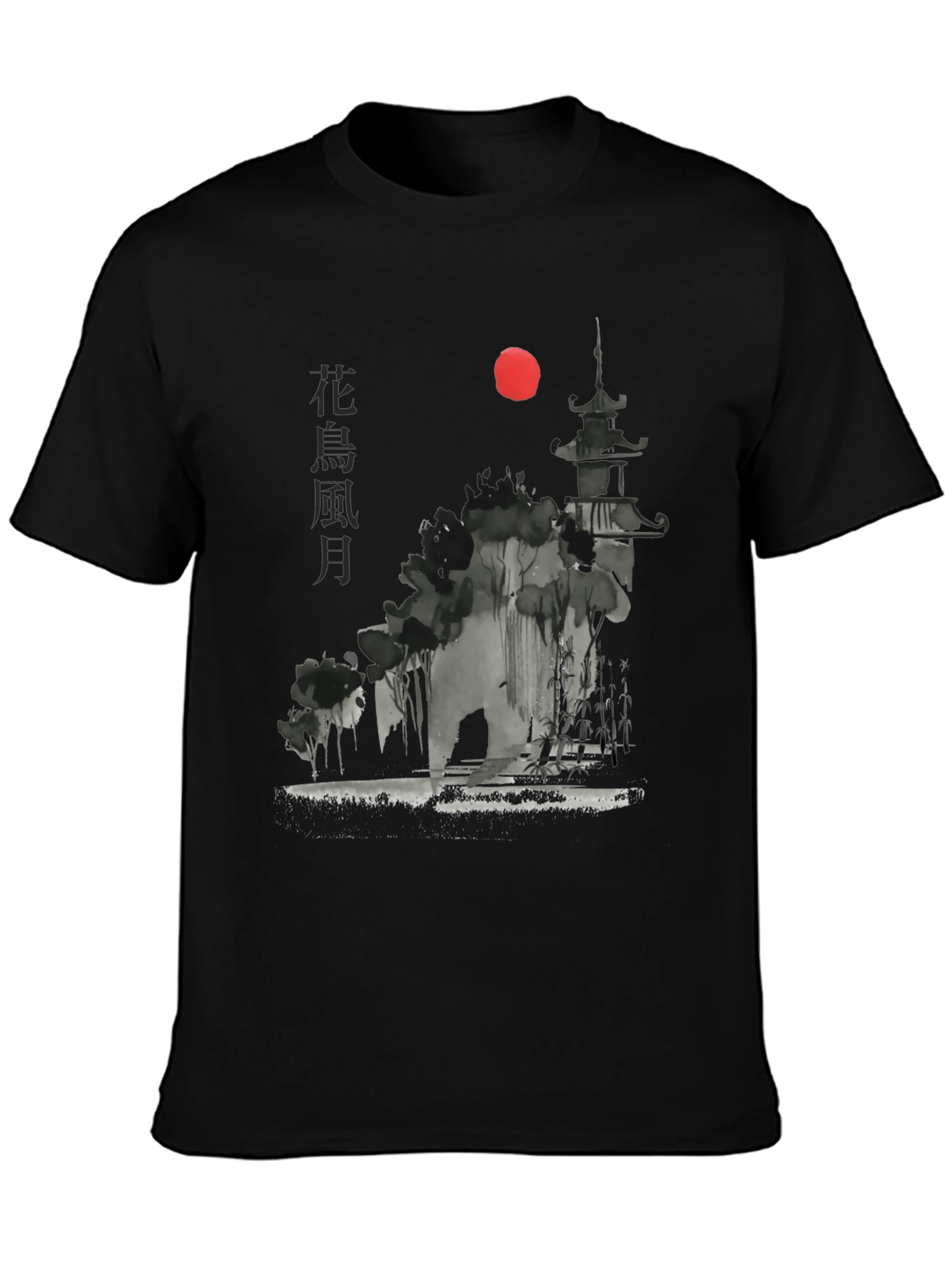 Japanese Pagoda Sunset Graphic Tee - Black Cotton T-Shirt