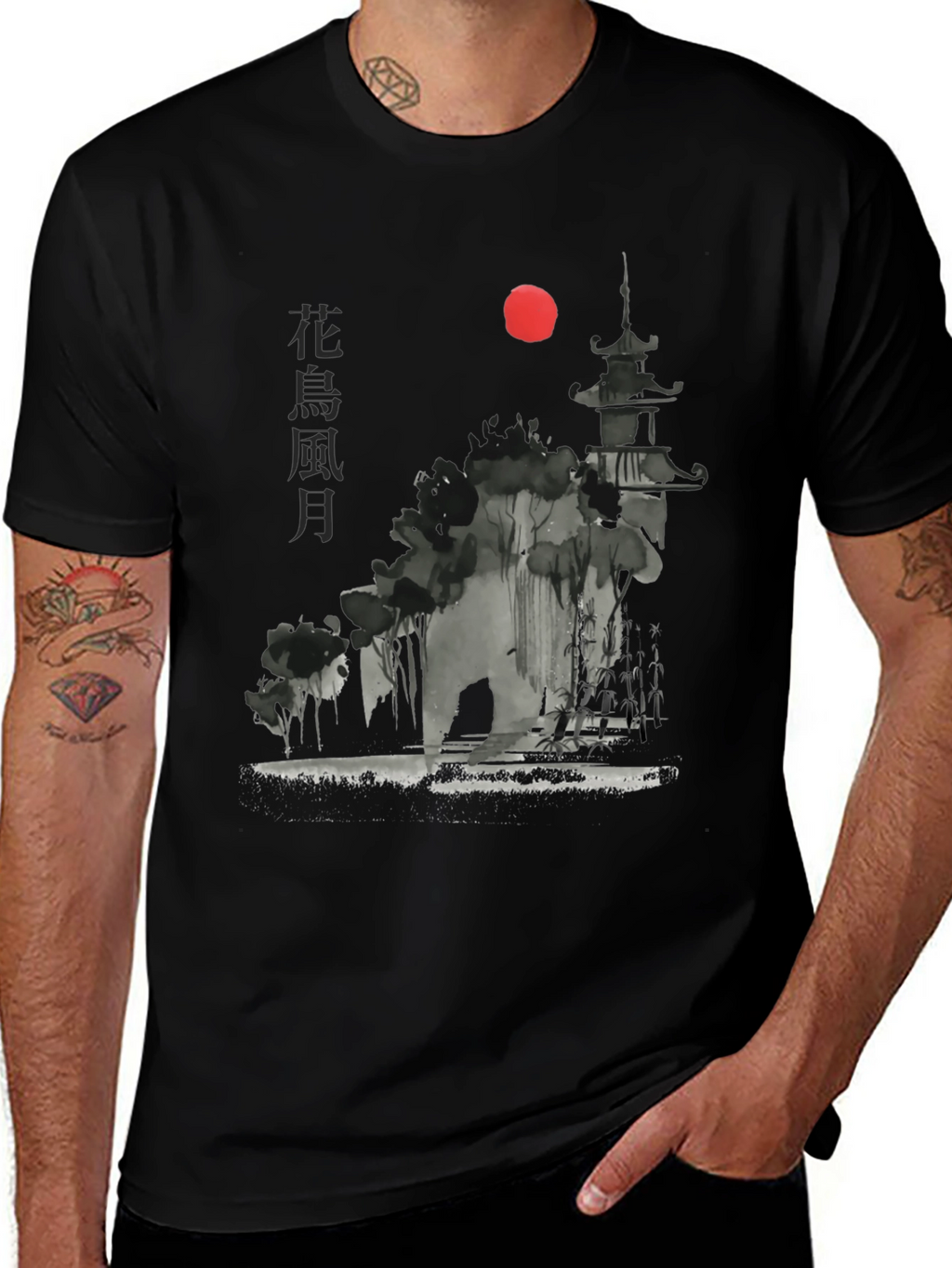 Japanese Pagoda Sunset Graphic Tee - Black Cotton T-Shirt