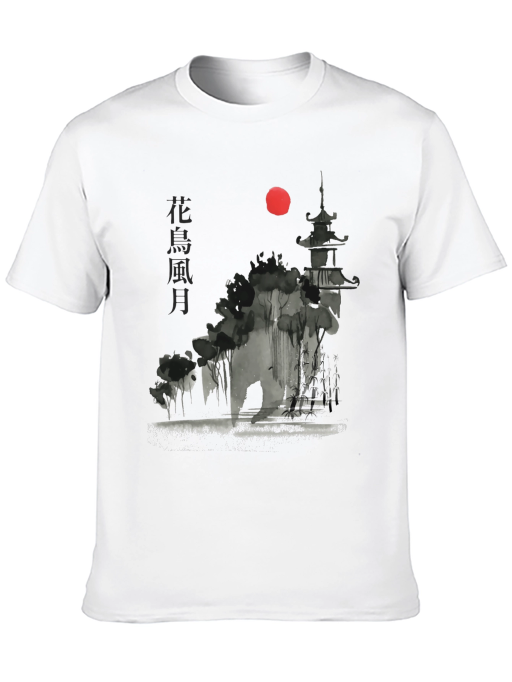 Japanese Pagoda Sunset Graphic Tee - Black Cotton T-Shirt