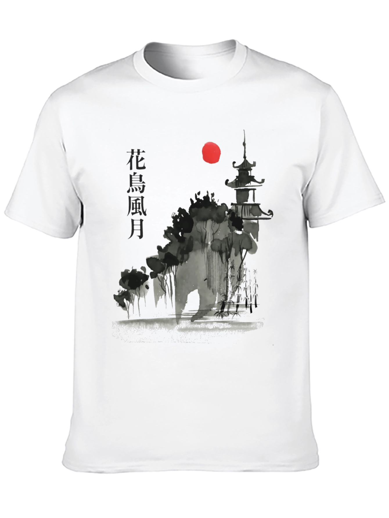 Japanese Pagoda Sunset Graphic Tee - Black Cotton T-Shirt