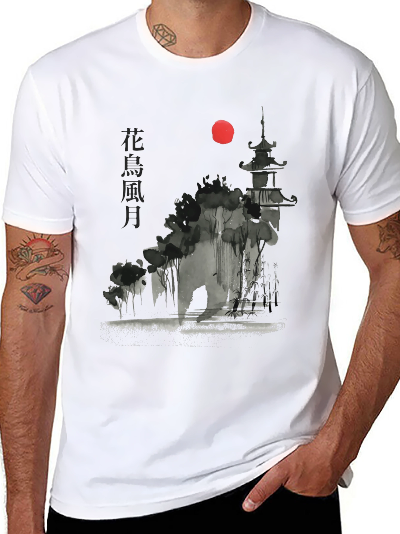 Japanese Pagoda Sunset Graphic Tee - Black Cotton T-Shirt
