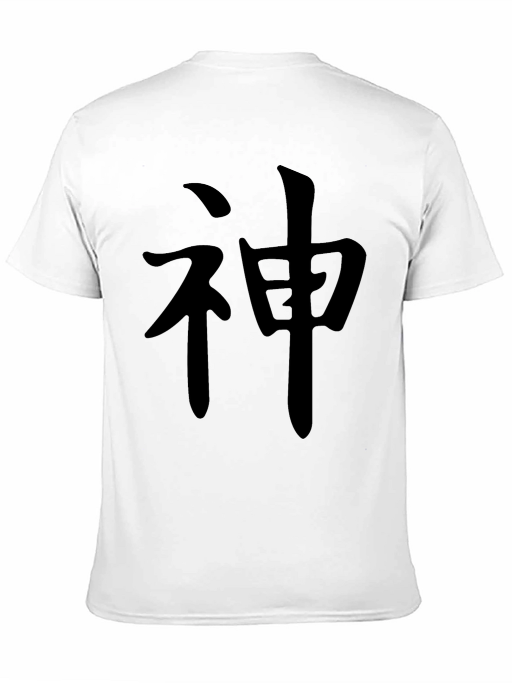 Black T-Shirt with Japanese Character Graphic