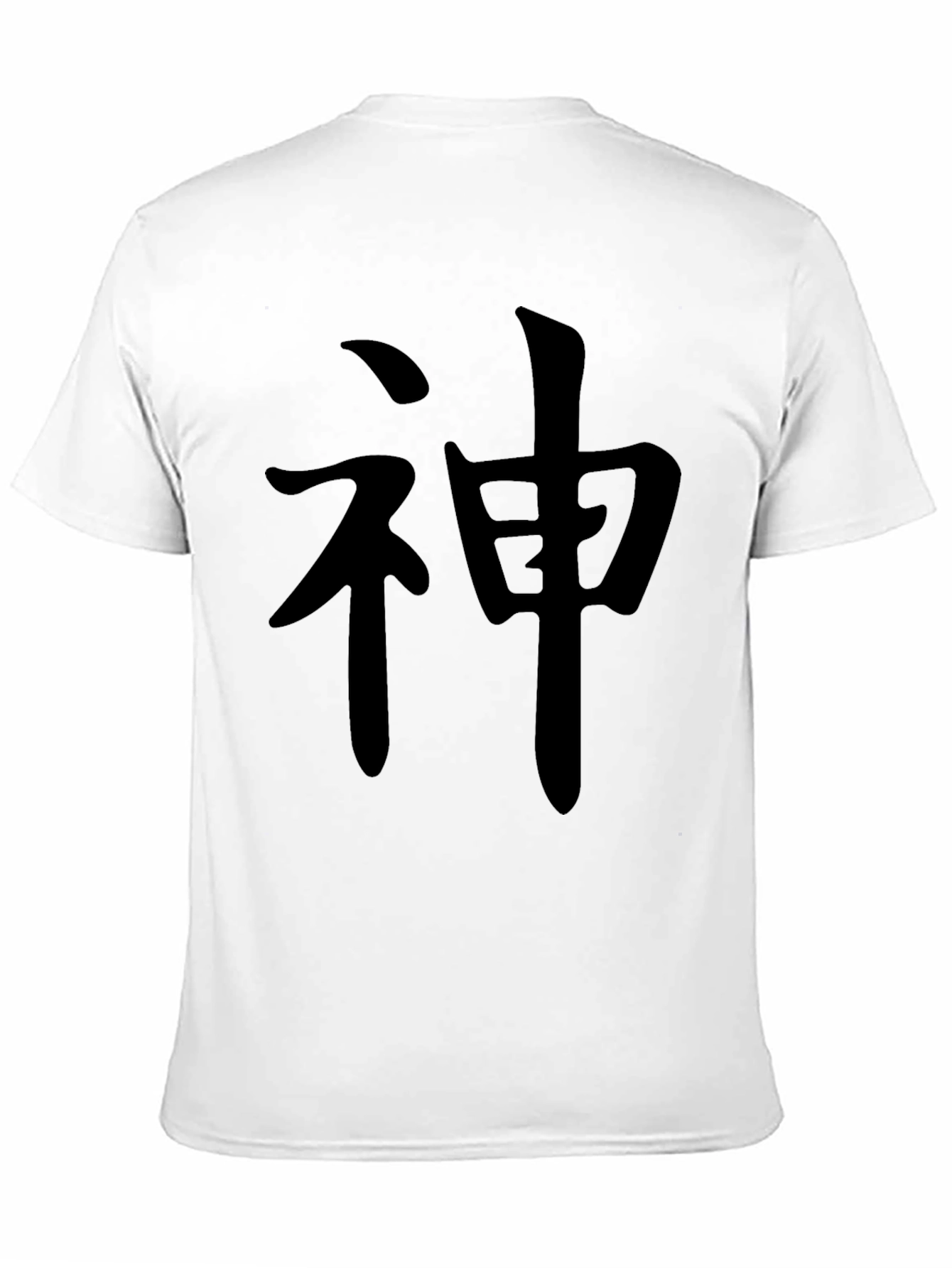 Black T-Shirt with Japanese Character Graphic