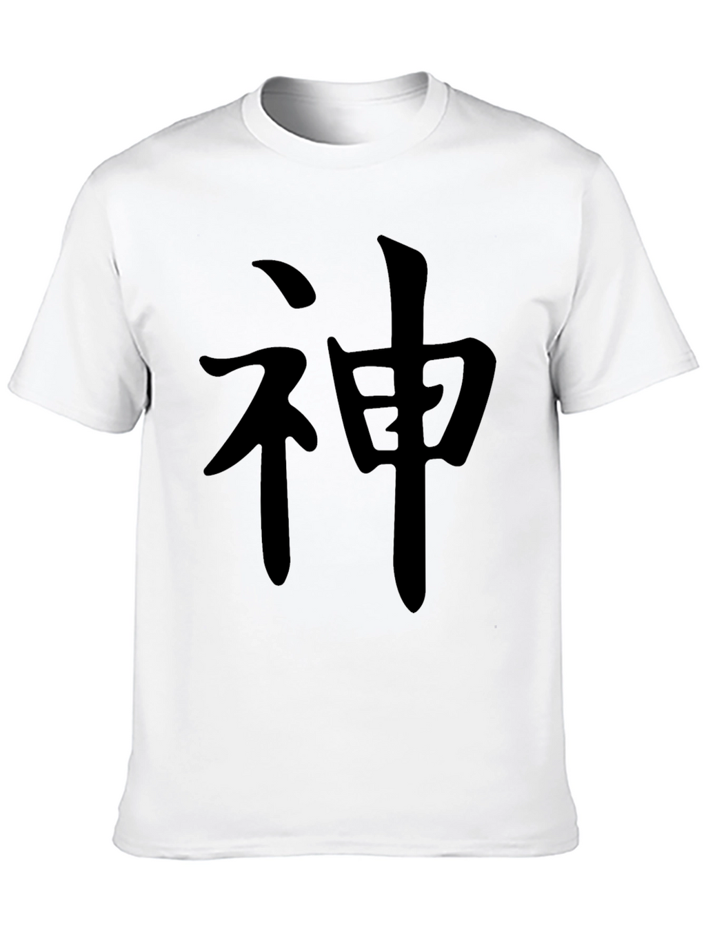 Black T-Shirt with Japanese Character Graphic