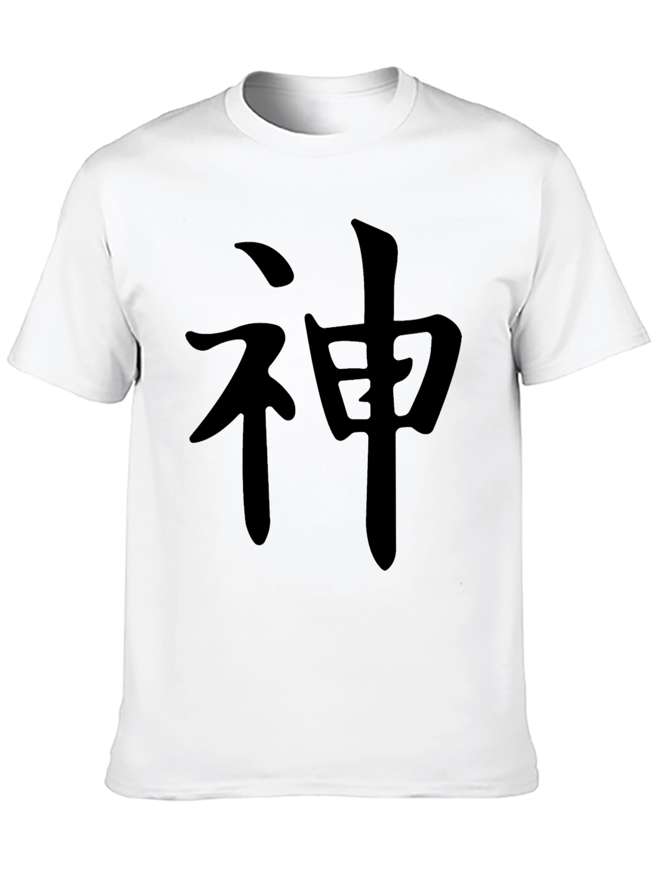 Black T-Shirt with Japanese Character Graphic