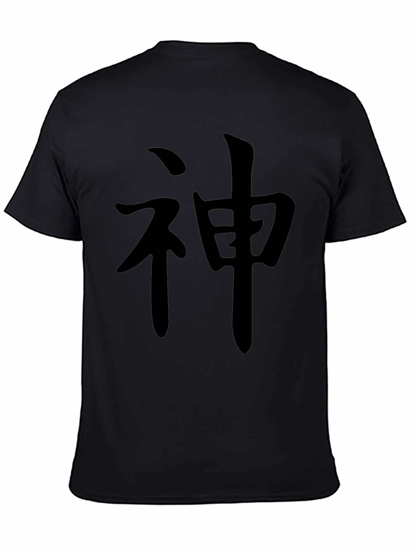 Black T-Shirt with Japanese Character Graphic