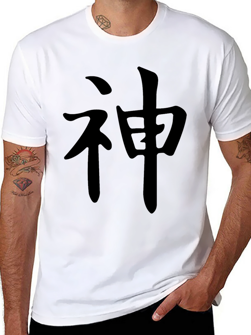 Black T-Shirt with Japanese Character Graphic