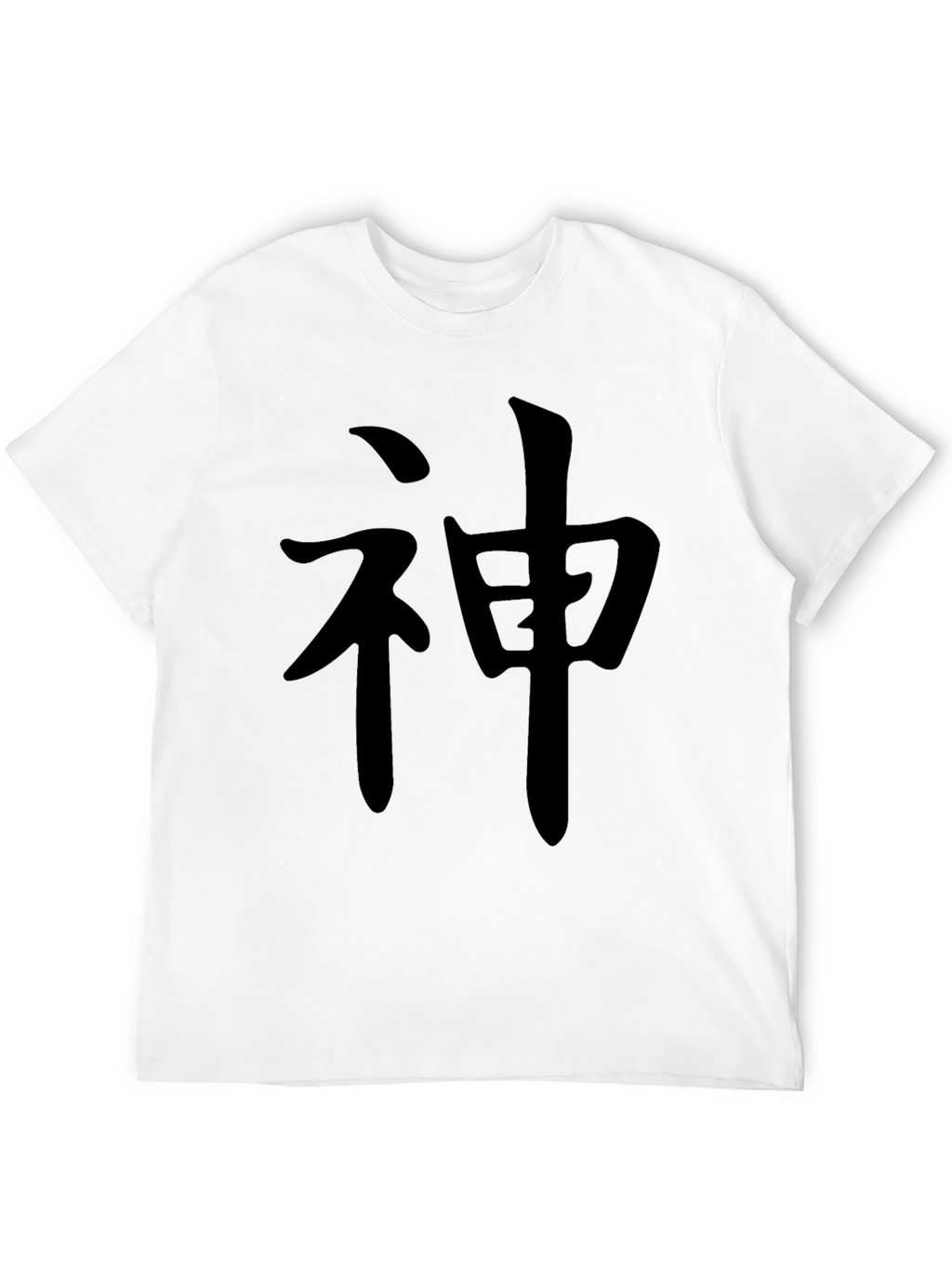 Black T-Shirt with Japanese Character Graphic