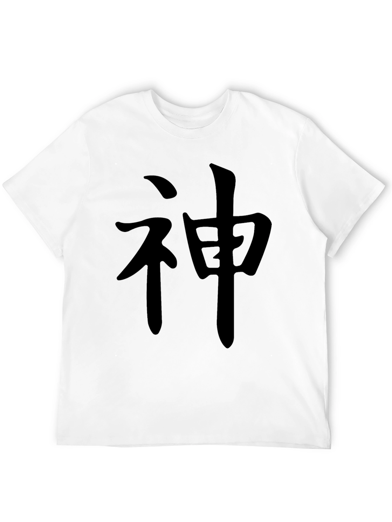 Black T-Shirt with Japanese Character Graphic