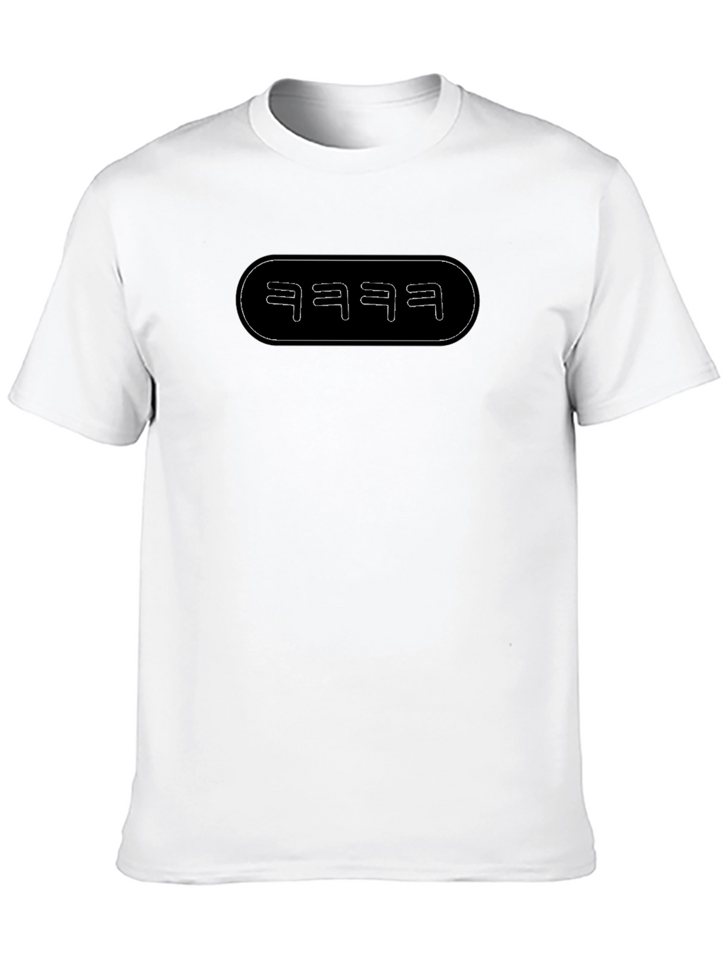 Trendy kekeke Text Graphic Black T-Shirt