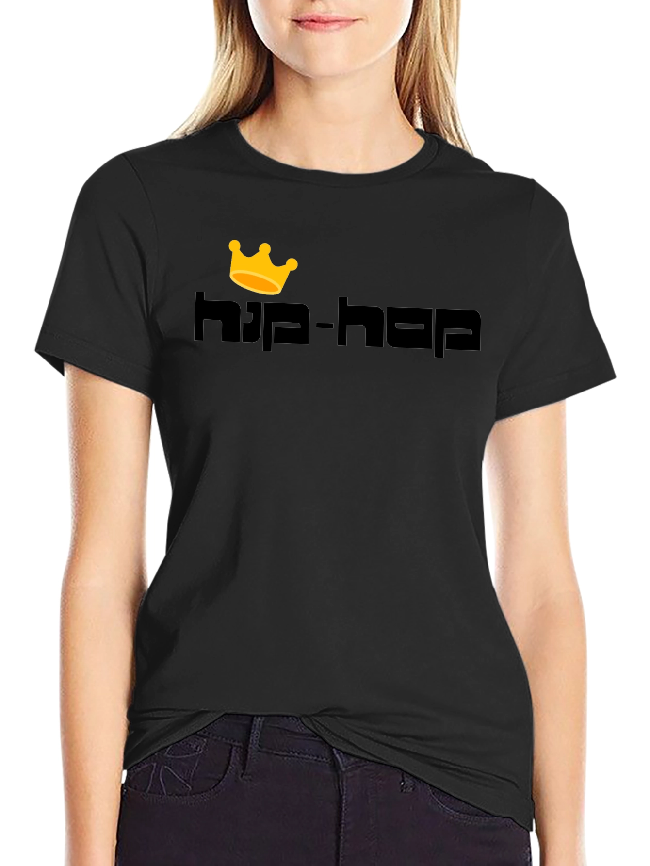 King Hip-Hop Black T-Shirt