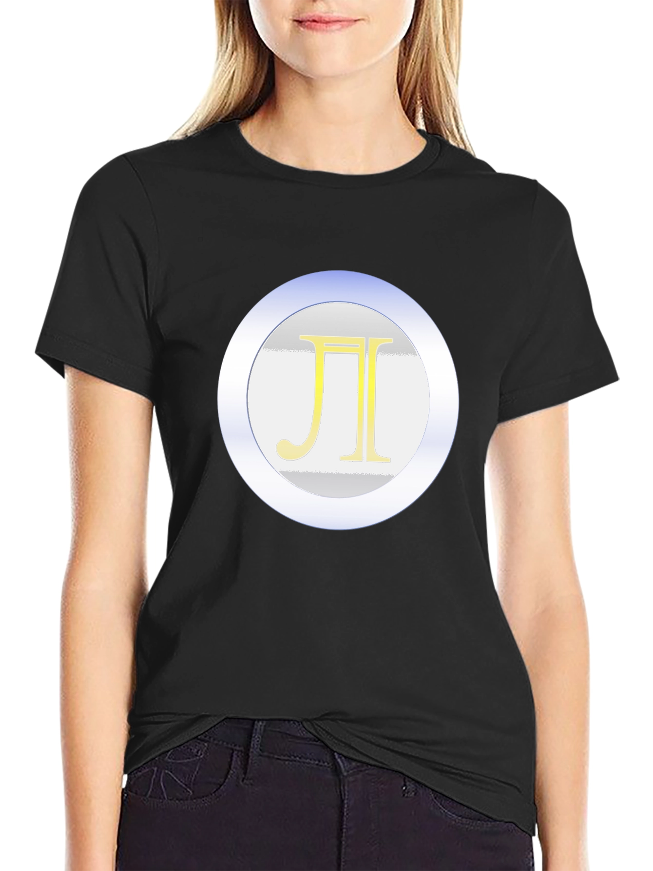 Pi Symbol T-Shirt - Stylish & Comfortable