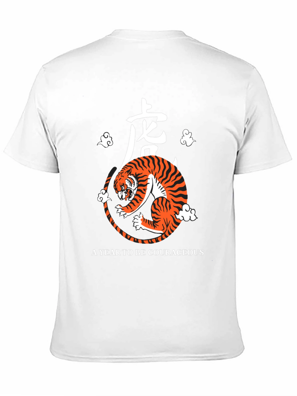 Year of the Tiger Graphic Tee - Courageous Design