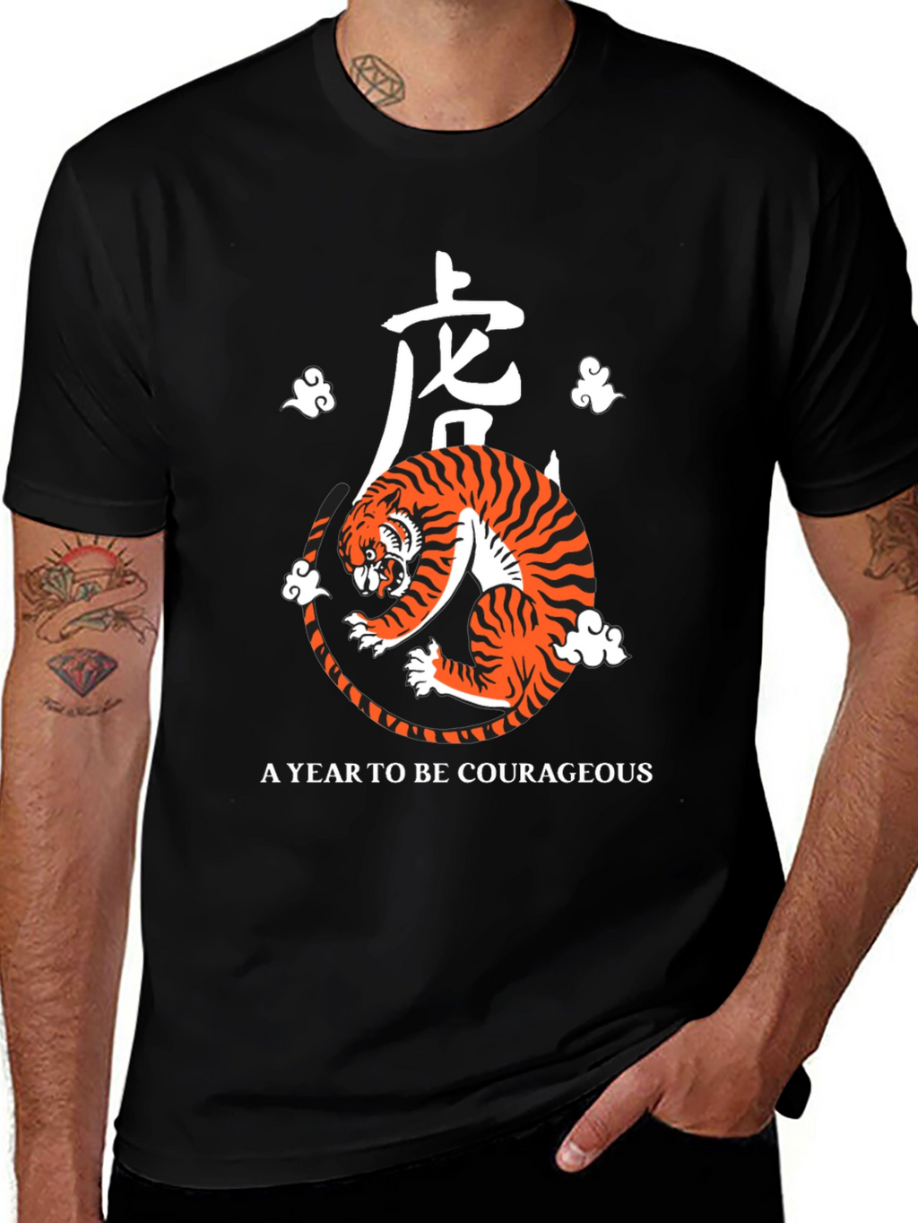 Year of the Tiger Graphic Tee - Courageous Design