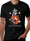 Year of the Tiger Graphic Tee - Courageous Design