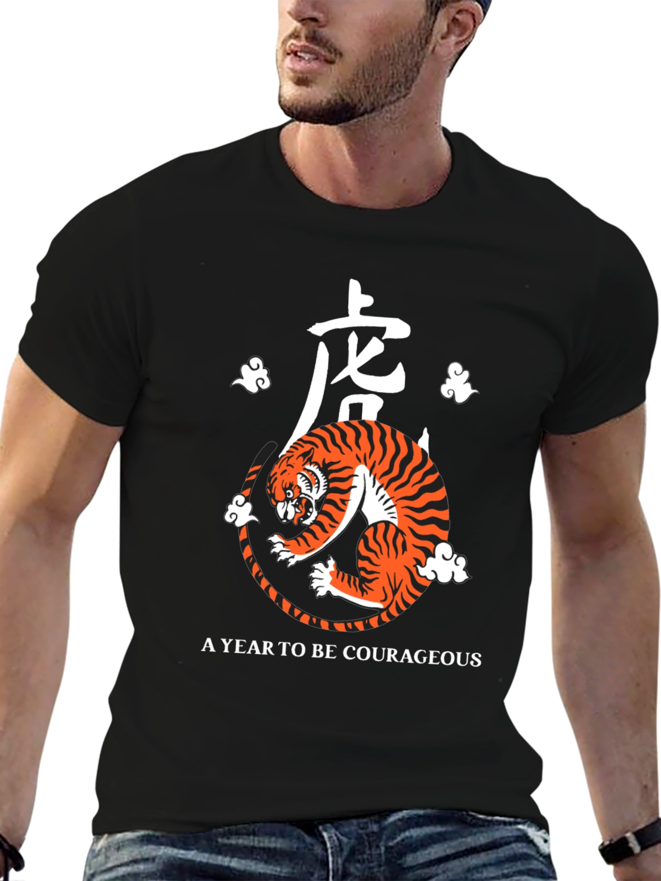 Year of the Tiger Graphic Tee - Courageous Design